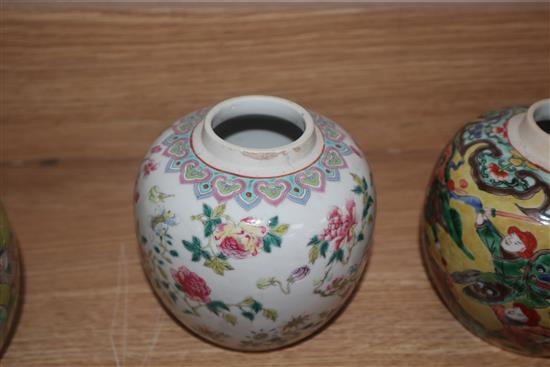 Four Chinese jars (one lacking cover and one a.f)